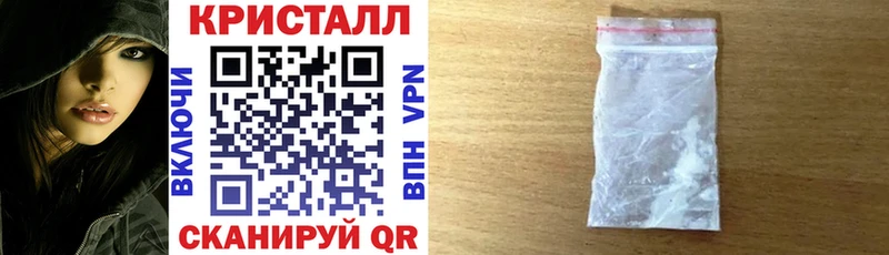 АМФЕТАМИН 98%  Яровое 