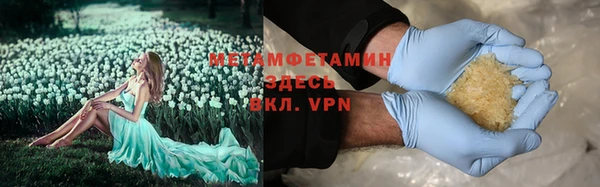 не бодяженный Белоозёрский