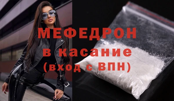 марки nbome Беломорск
