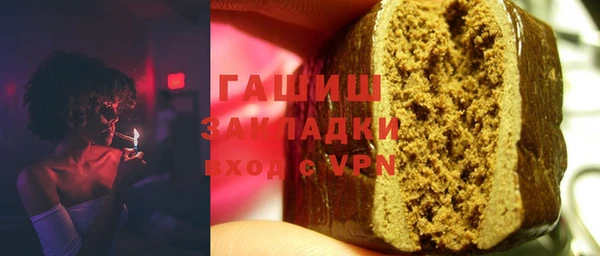 не бодяженный Белоозёрский