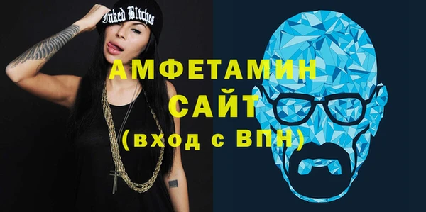 марки nbome Беломорск