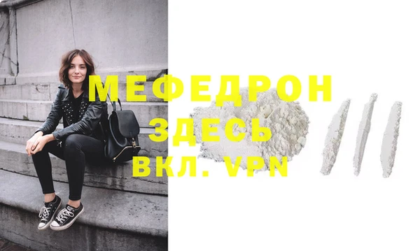метадон Белокуриха