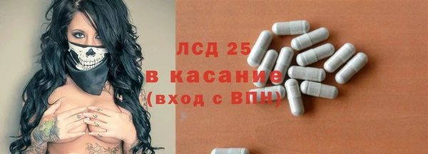 метадон Белокуриха