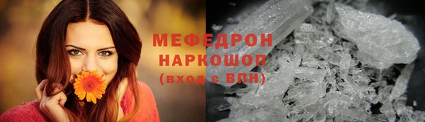 не бодяженный Белоозёрский
