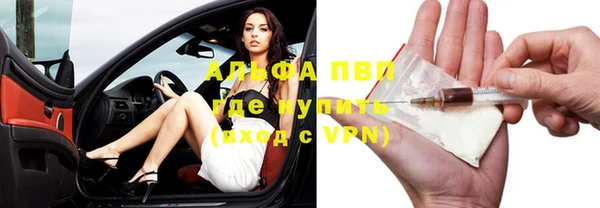 не бодяженный Белоозёрский