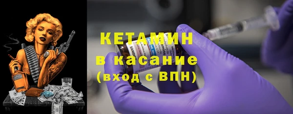 не бодяженный Белоозёрский
