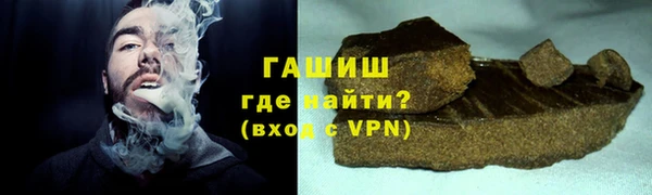 не бодяженный Белоозёрский