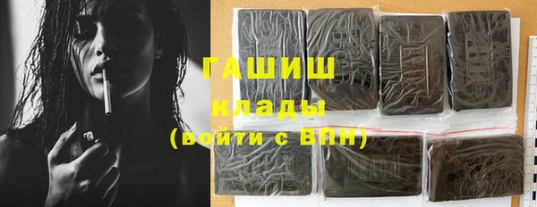 не бодяженный Белоозёрский